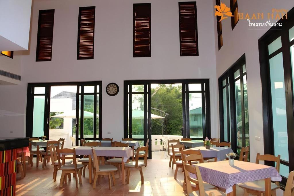 Baan Nan Hotel Exterior photo