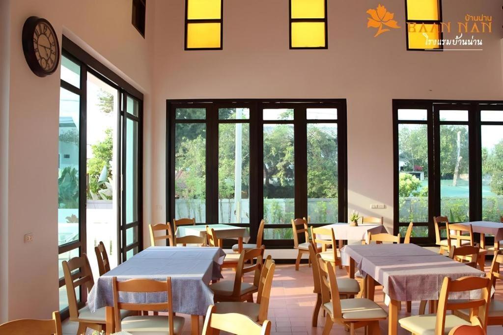 Baan Nan Hotel Exterior photo